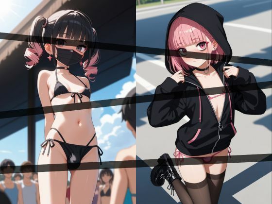 おちんちん付美少女がセフレになったのでコスプレさせてハメ撮りして写真集作ってみた件 イラスト地雷系ver. 総集編VOL.1＋2 画像1