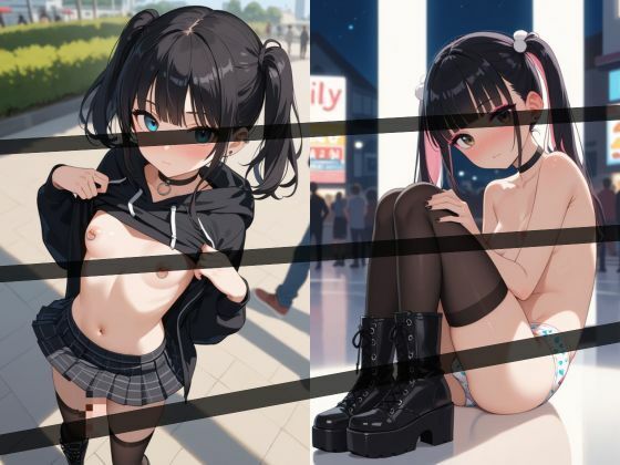 おちんちん付美少女がセフレになったのでコスプレさせてハメ撮りして写真集作ってみた件 イラスト地雷系ver. 総集編VOL.1＋2 画像2
