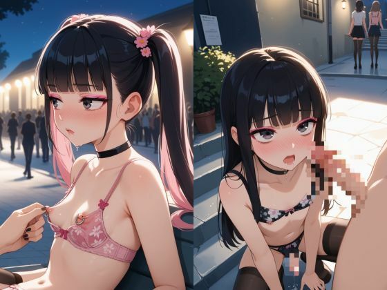 おちんちん付美少女がセフレになったのでコスプレさせてハメ撮りして写真集作ってみた件 イラスト地雷系ver. 総集編VOL.1＋2 画像8