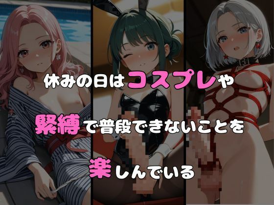 サンプル画像4:ヤリサーに入ったら女の子がいなかった〜男の娘ハーレム〜総集編 vol.5＋6(ポッチンプリン) [d_617891]