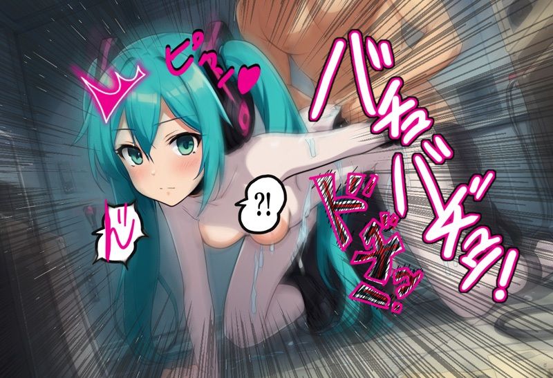 サンプル画像2:歌うアンドロイド2(爆破瓜脳サイト) [d_617911]