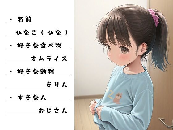 サンプル画像5