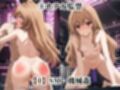 超絶不幸〜色んなシチュエーションでレ●プされる可哀想な女〜逢坂●河編