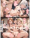 性処理メイドR ビキニメイド編 vol.5【セリフ入有】