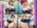 爆乳水泳部女子校生  性感ディルド筋トレ〜スク水で乱れまくる！〜