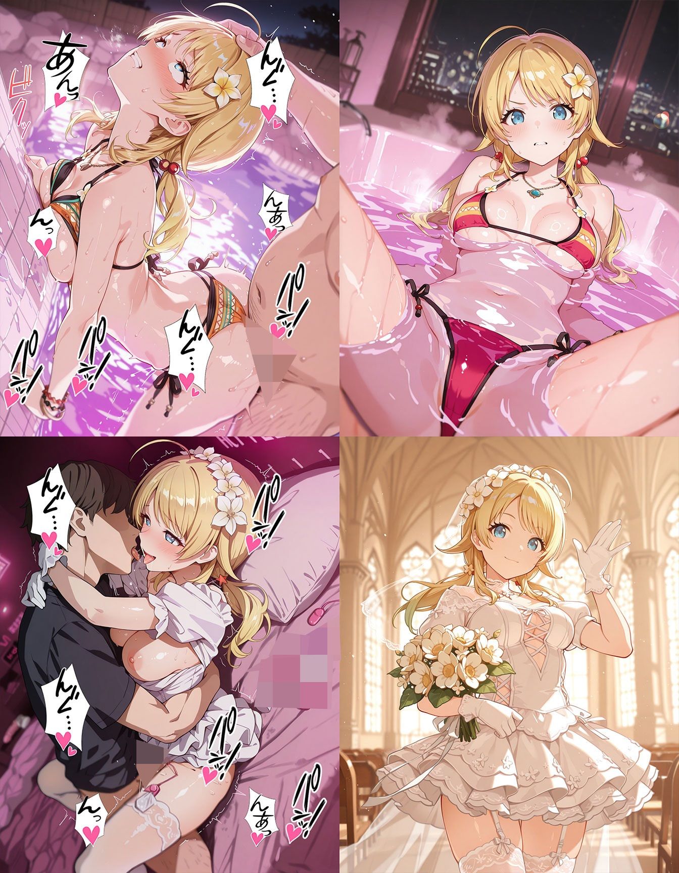 サンプル画像2:アイドル 即オチ2コマ 46d6(事務びーむ) [d_618009]
