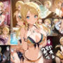 アイドル 即オチ2コマ 46d6