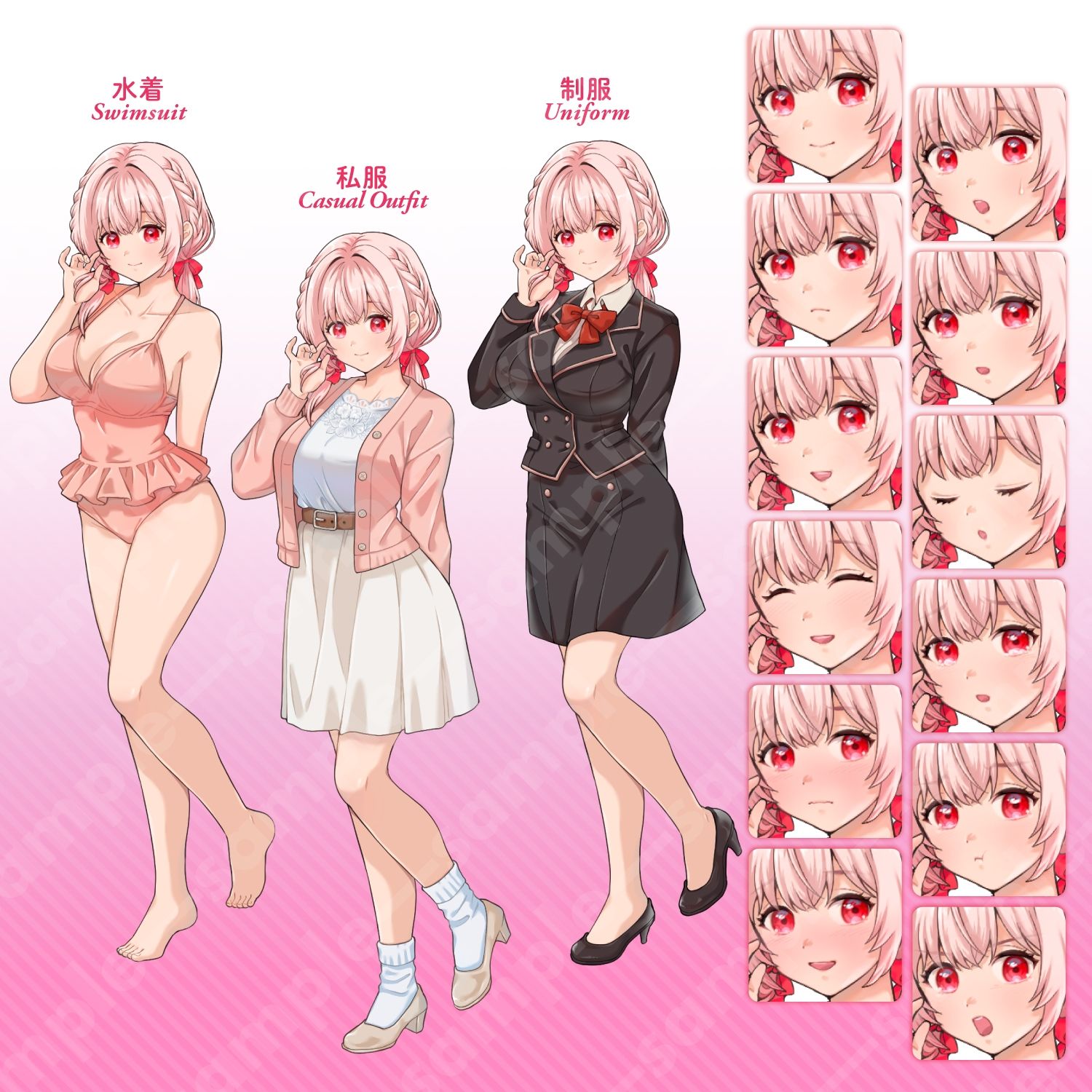 サンプル画像1:【立ち絵素材】癒し系のピンク髪少女キャラクター｜水着・制服・私服｜衣装3種・表情12種（商用利用可）(KEI) [d_618107]