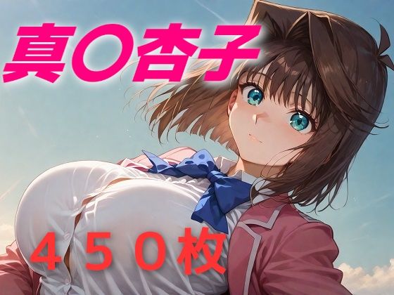 d_618109｜デュエルスタンバイ☆【AIUEOEKAKI】