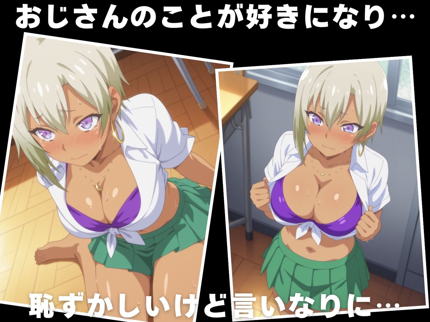 サンプル画像5:【種付け・催●】本●蘭子(ひかりの中で) [d_618156]