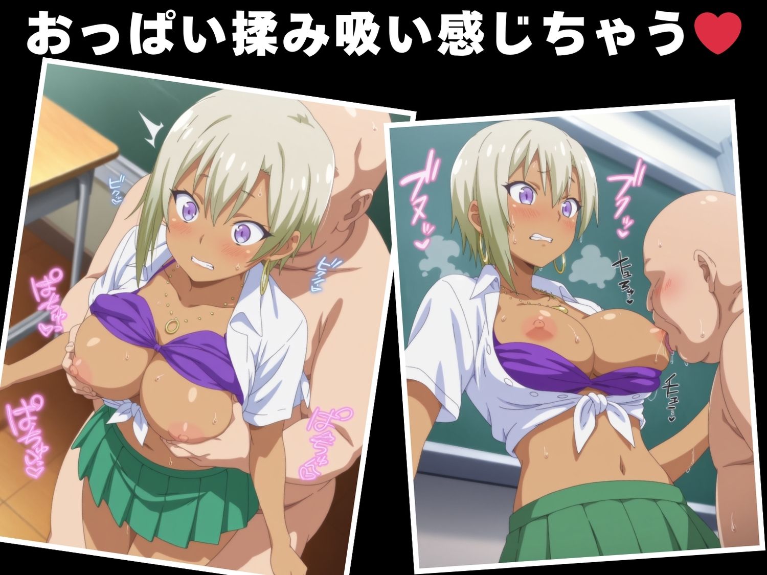 サンプル画像6:【種付け・催●】本●蘭子(ひかりの中で) [d_618156]