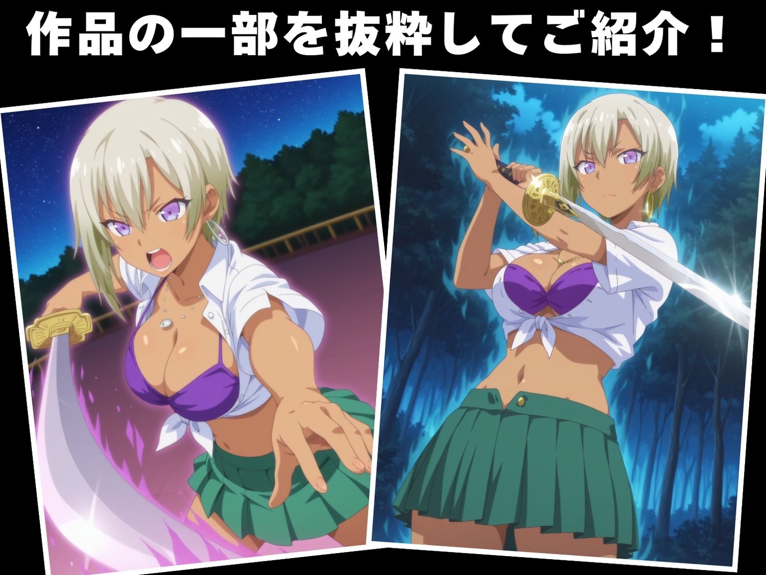 サンプル画像3:【完全敗北】本●蘭子(ひかりの中で) [d_618168]