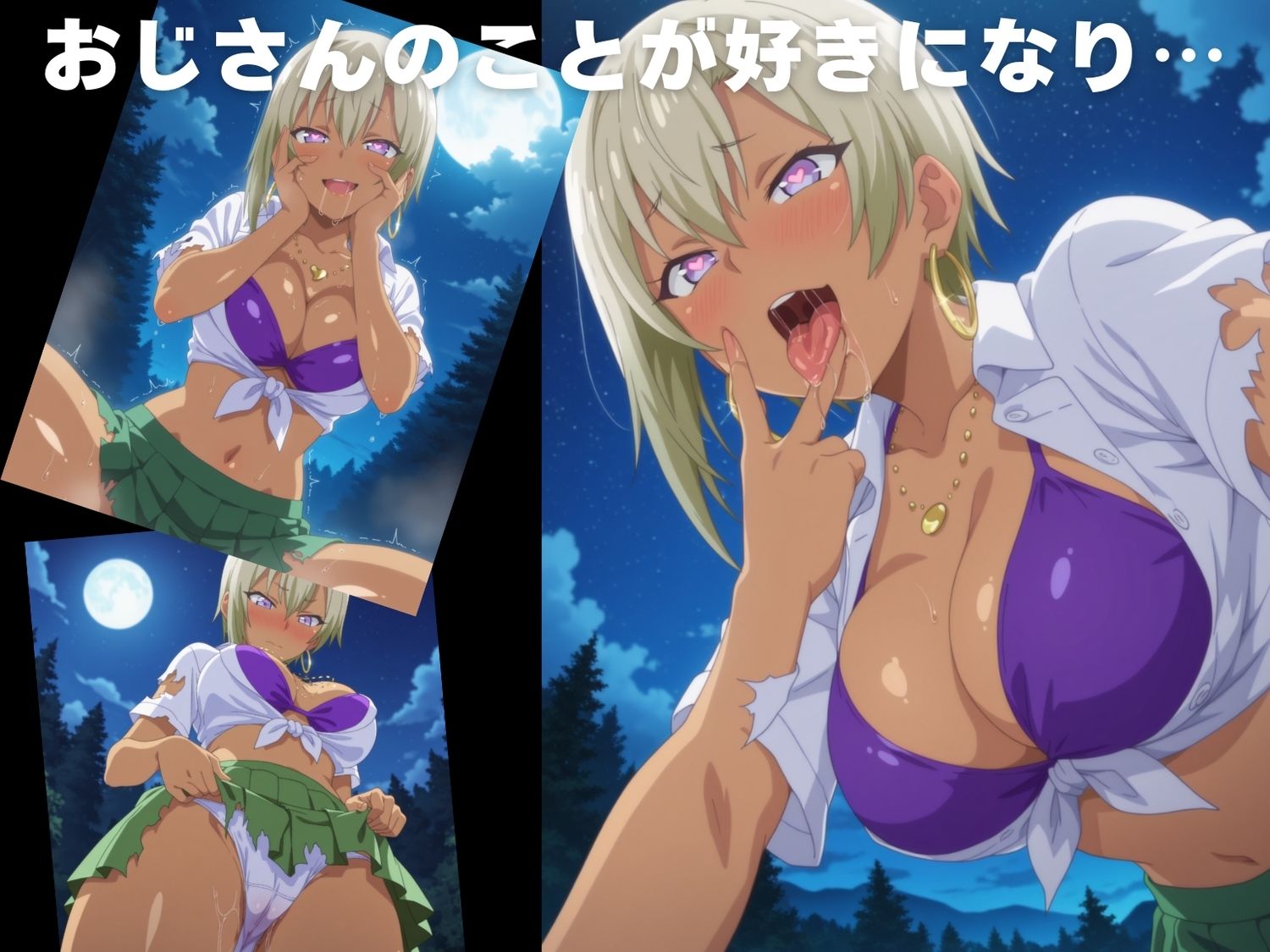 サンプル画像6:【完全敗北】本●蘭子(ひかりの中で) [d_618168]