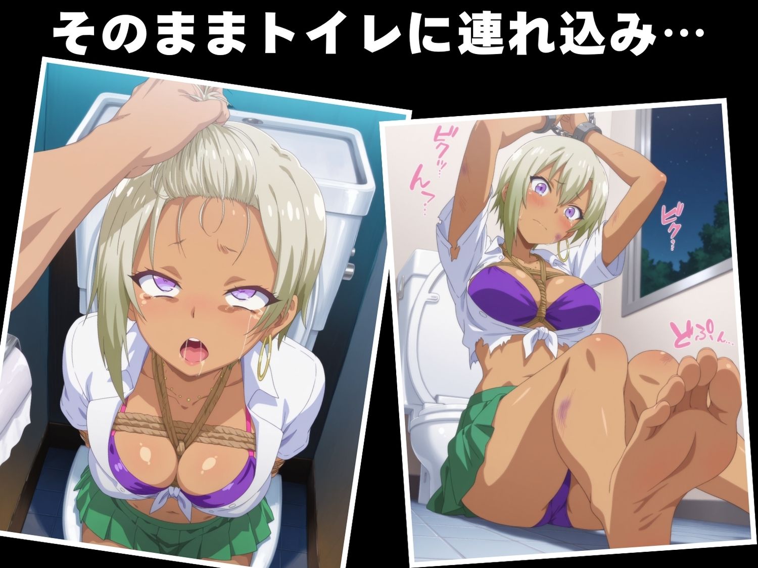 【完全敗北】本●蘭子 画像8