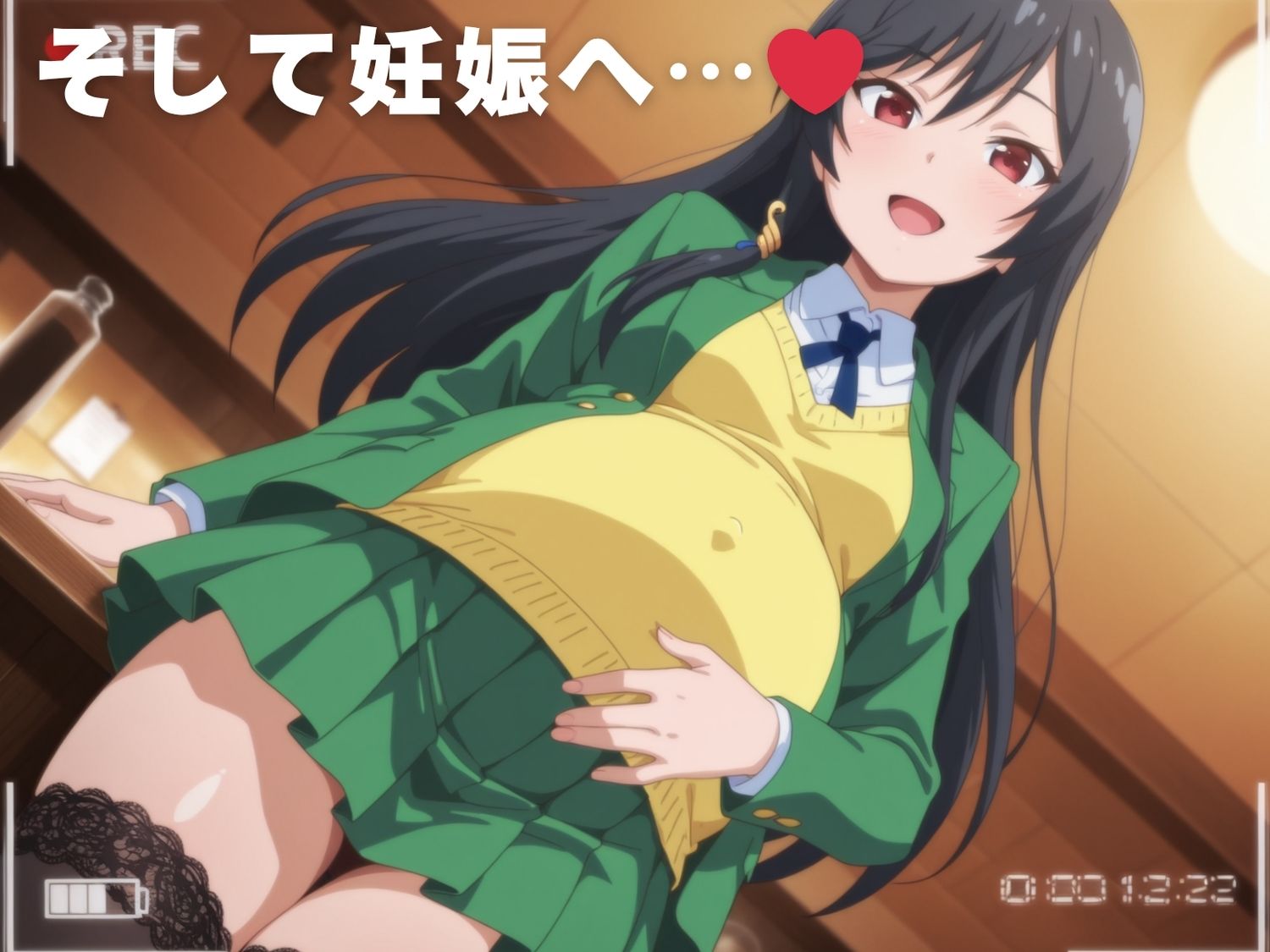 【完全敗北】香● 結衣 画像9