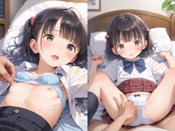 サンプル画像4:お兄ちゃんS〇X教えて(ぴよんち) [d_618195]