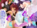魔法戦士スイートナイツ2 〜メッツァー叛乱〜 CGノベル版 第二話