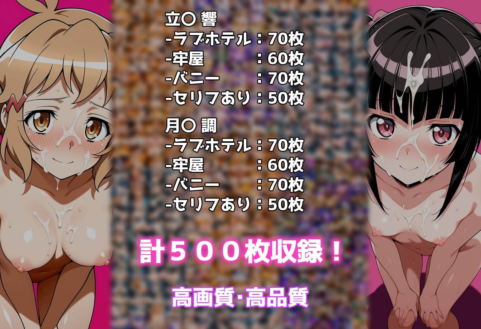 サンプル画像8