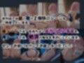 【俺のことが好きすぎるアイドルが毎日エロい自撮り写真を送ってくる】