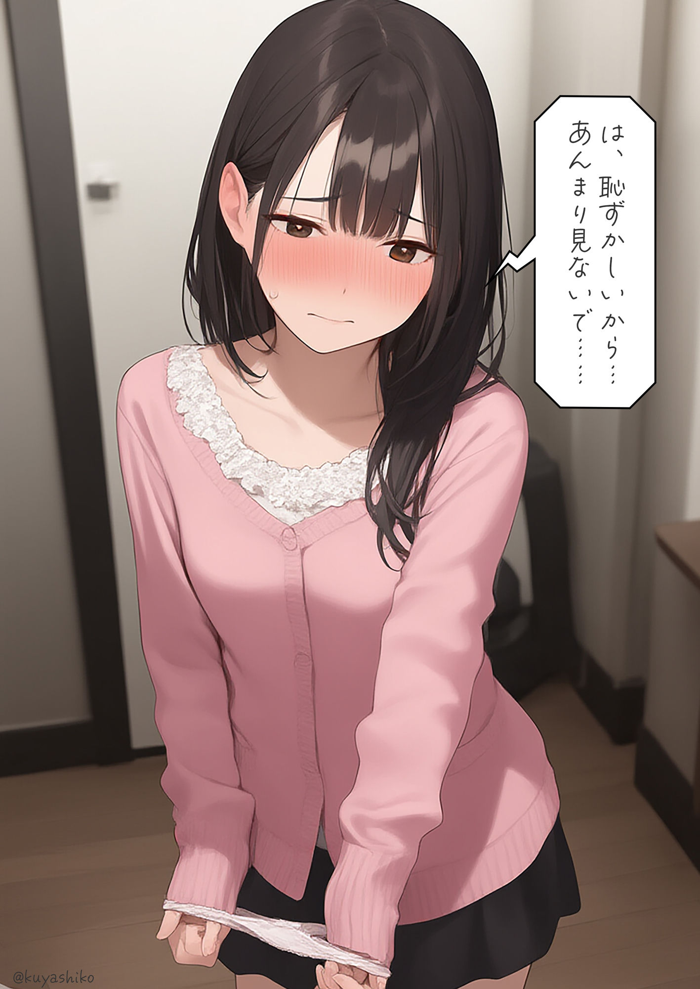 パンツを提出2 画像8