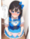 パンツを提出2