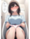 パンツを提出2