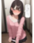 パンツを提出2