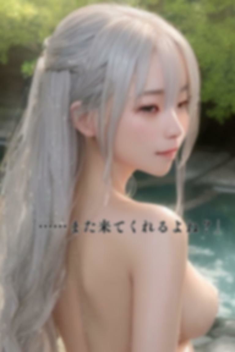 サンプル画像3:「湯けむりの奥に、彼女の微笑み」白銀の湯宿シリーズ AI美女写真集 Vol.1『温泉旅館編』(mo：graph atelier) [d_618367]