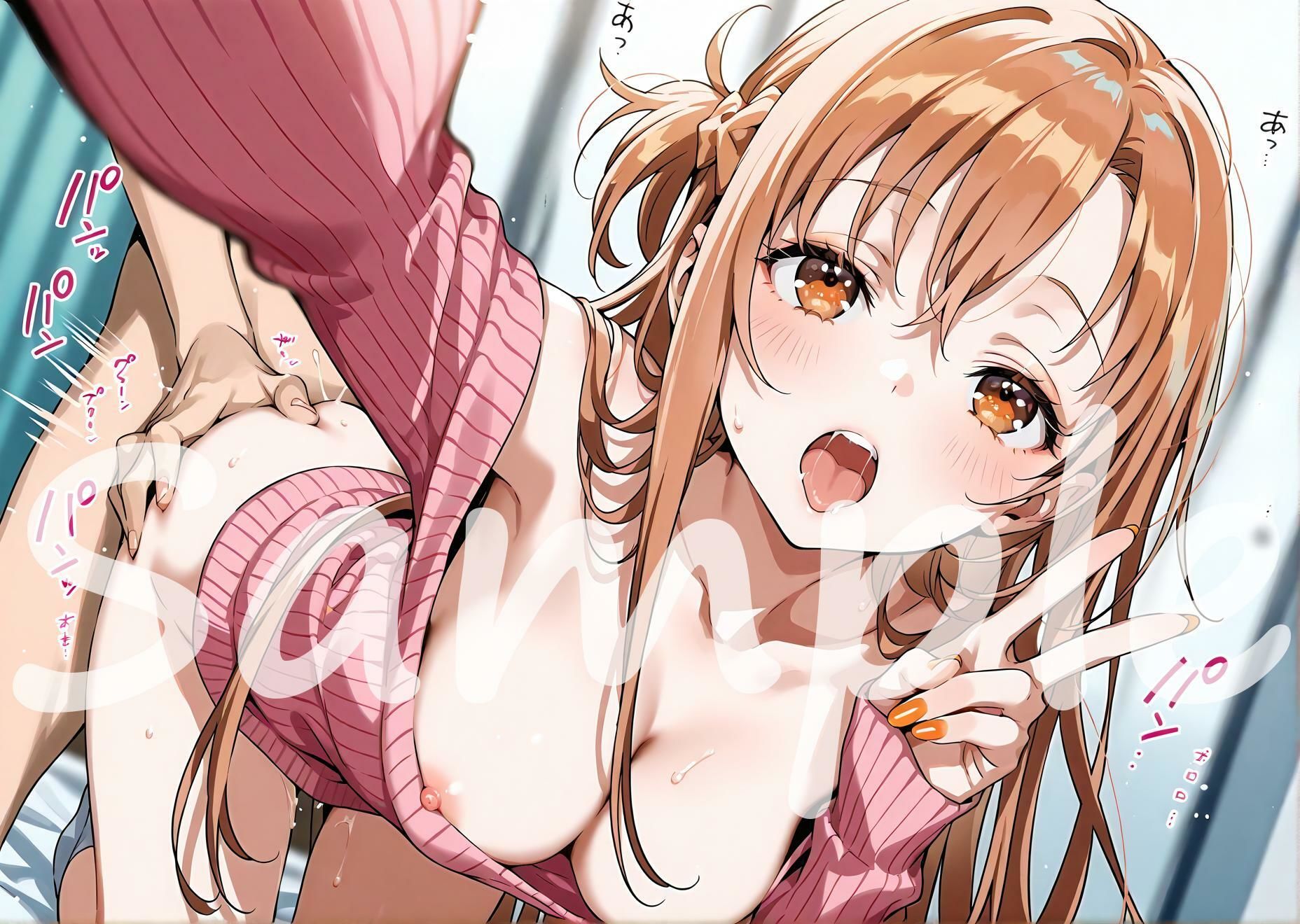 サンプル画像6:SA〇  ア〇ナとえっち(あかふく亭) [d_618389]