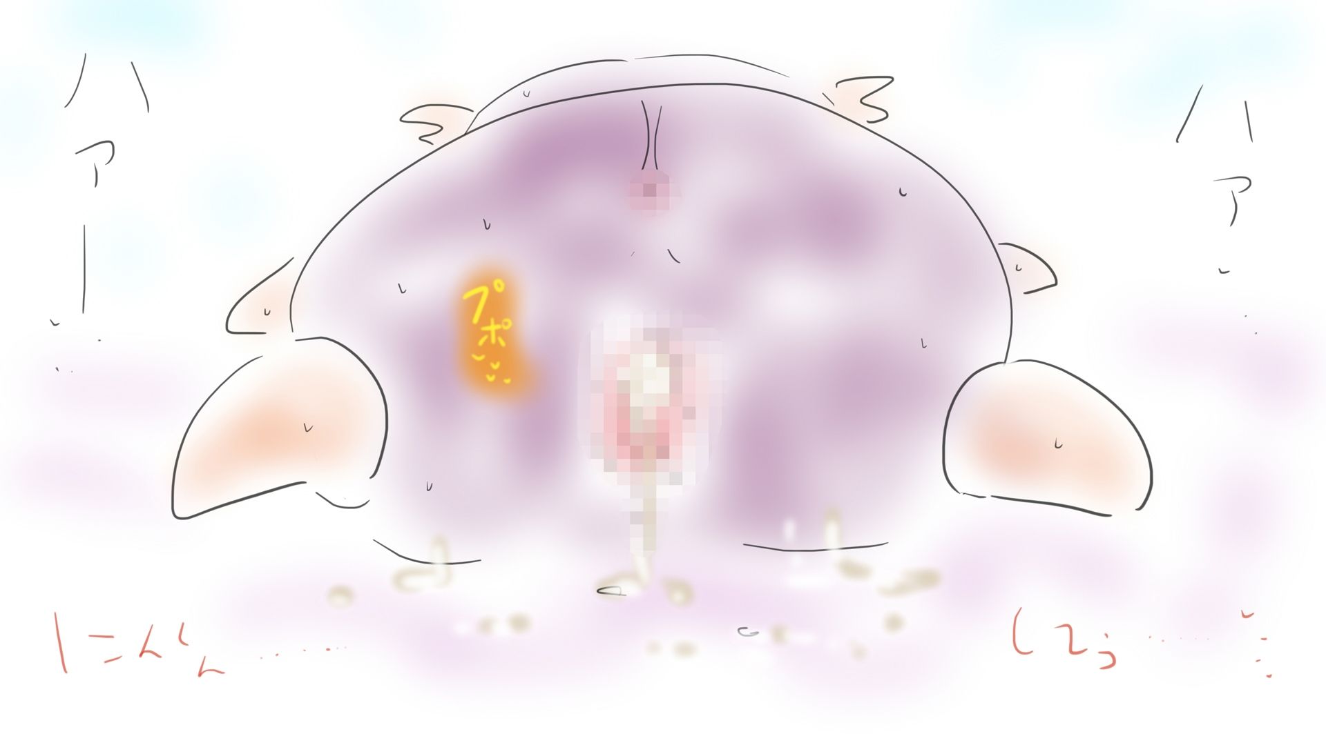 サンプル画像1:UrUsefulUtopia ウル・ユーズィフル・ユートピア(ヒロカワミズキ（スタジオ・ジナシスタ！！）) [d_618408]