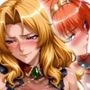 小人型宇宙人に受精させられた娘