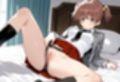 ガル◯ン ア◯サ エロCG集