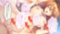 ムチムチだからムクムクした CGノベル版 第二話 〜恋人（仮）は七菜海ちゃん！朝から晩までつゆだくH！〜