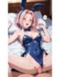 『春野サクラ（NARUTO）』のエッチなシーン500枚！（寝取られあり）