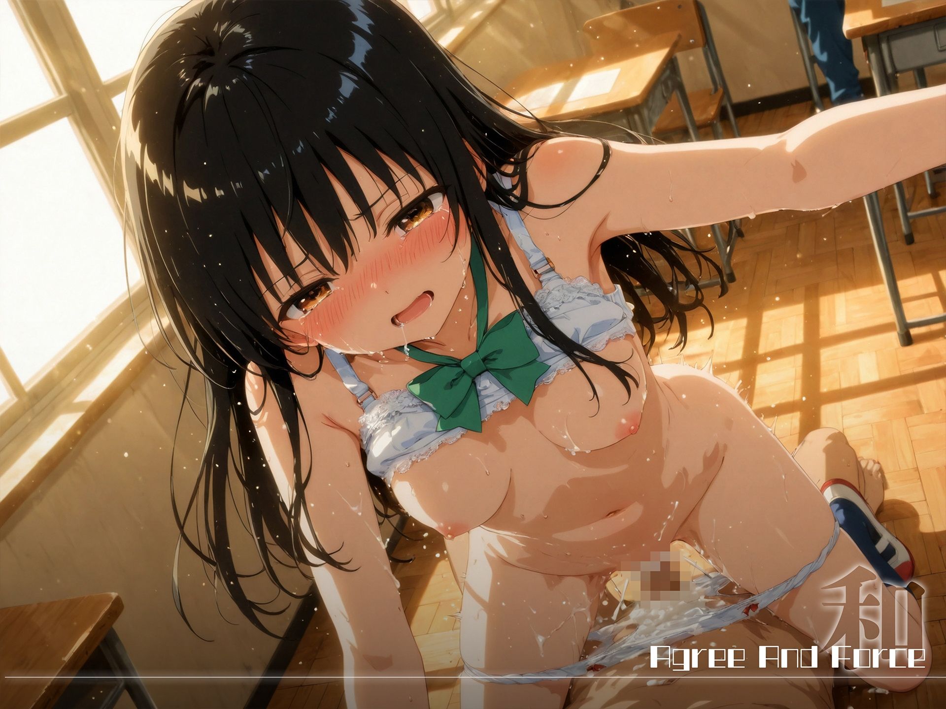 サンプル画像3:和と強 -学園とらぶる- 古手●唯(あーすりん) [d_618568]