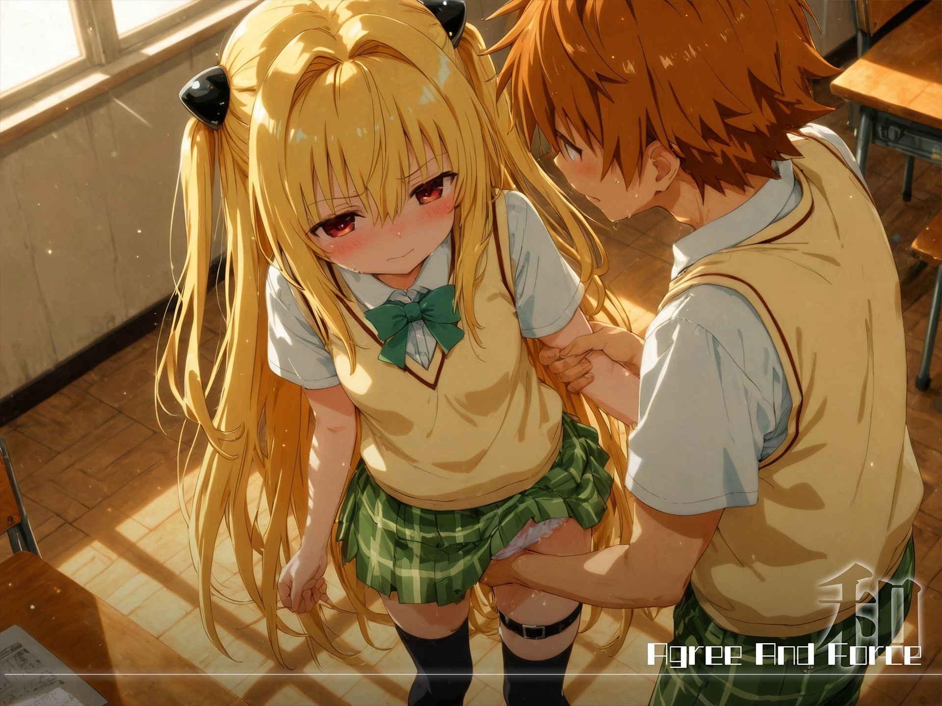 サンプル画像1:和と強 -学園とらぶる- ヤ●(あーすりん) [d_618592]