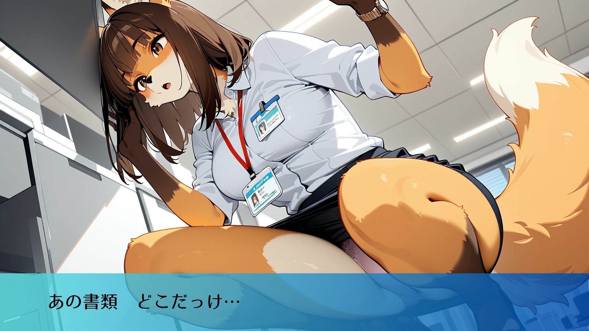 サンプル画像2:ケモ同期ちゃんと残業中に「休憩」するのが定番になっちゃったCG集(けもらんだむ) [d_618625]