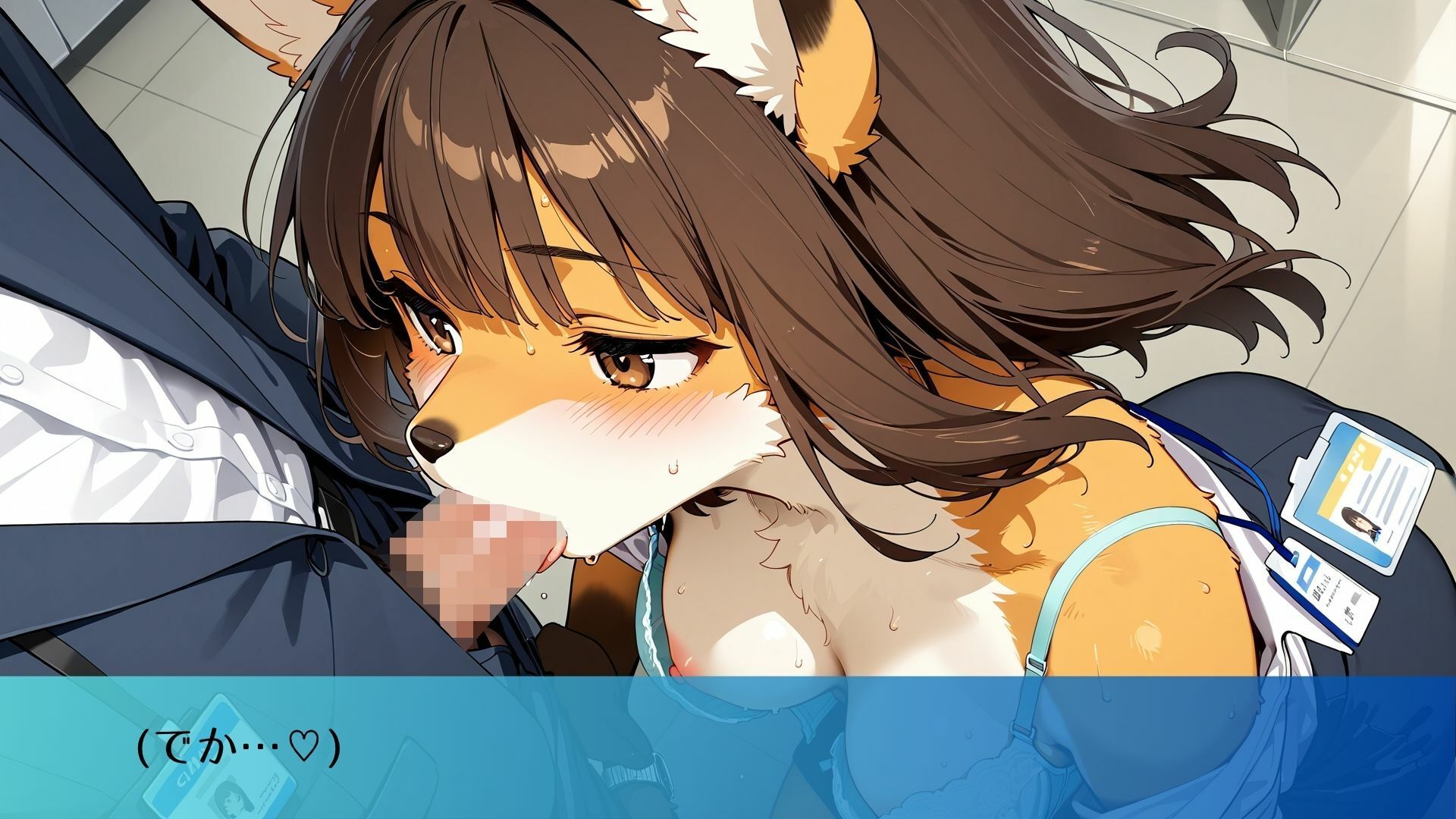 サンプル画像5:ケモ同期ちゃんと残業中に「休憩」するのが定番になっちゃったCG集(けもらんだむ) [d_618625]