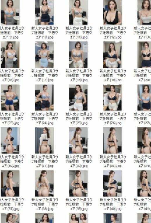 新入女子社員ユウナ・妊娠前・下着写真集【全113枚】続編で全裸姿予定あり、 乞うご期待! 画像5