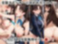 超絶不幸〜色んなシチュエーションでレ●プされる可哀想な女〜遠●凛編