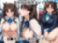 超絶不幸〜色んなシチュエーションでレ●プされる可哀想な女〜遠●凛編