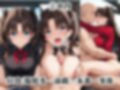 超絶不幸〜色んなシチュエーションでレ●プされる可哀想な女〜遠●凛編