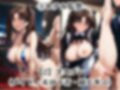 超絶不幸〜色んなシチュエーションでレ●プされる可哀想な女〜遠●凛編