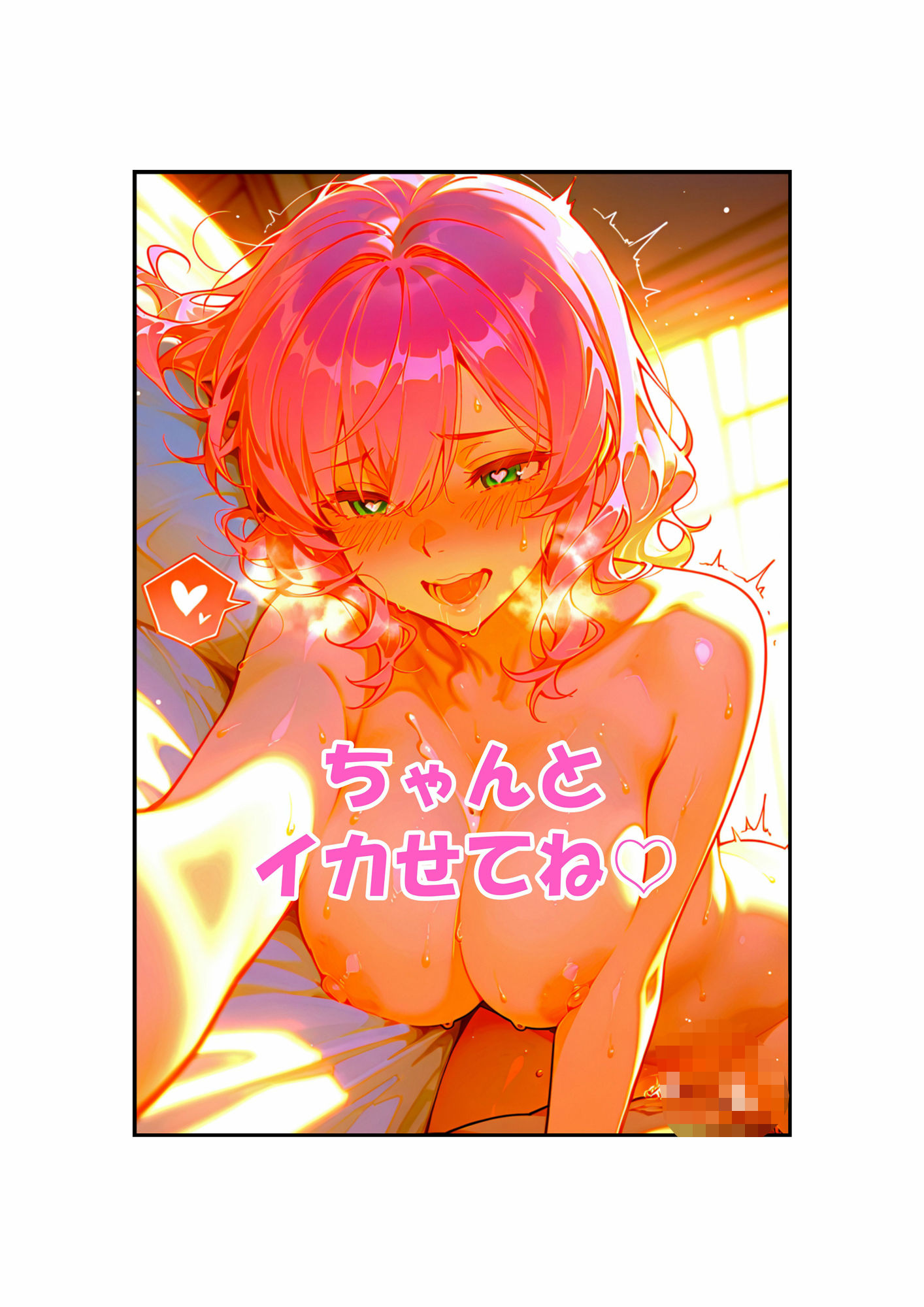 レナさん誕生前はロングヘアで温泉だったらしい 画像10
