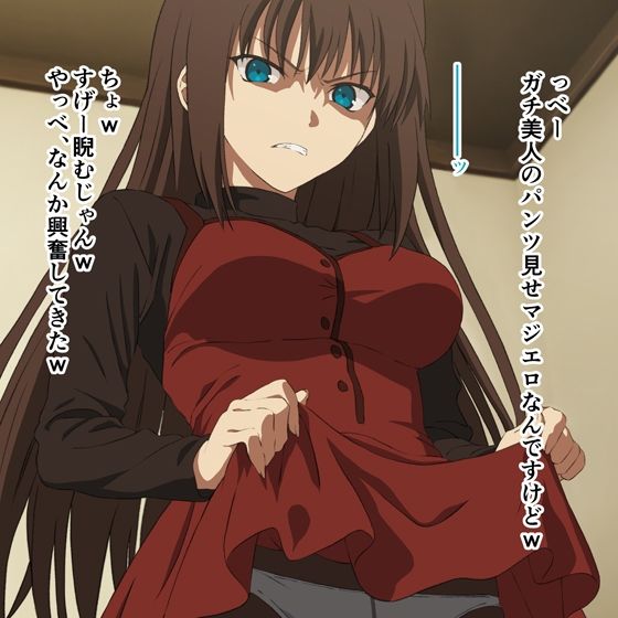 魔法使いのまとめ_2