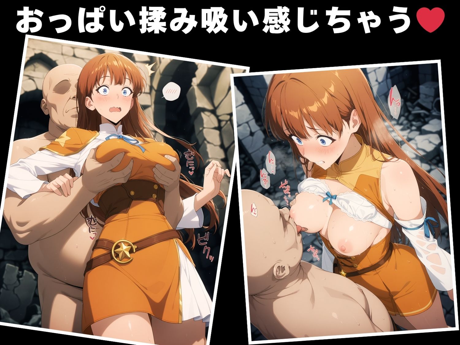 サンプル画像4:【種付け・催●】観● 絵里(限界突破ログ) [d_618761]