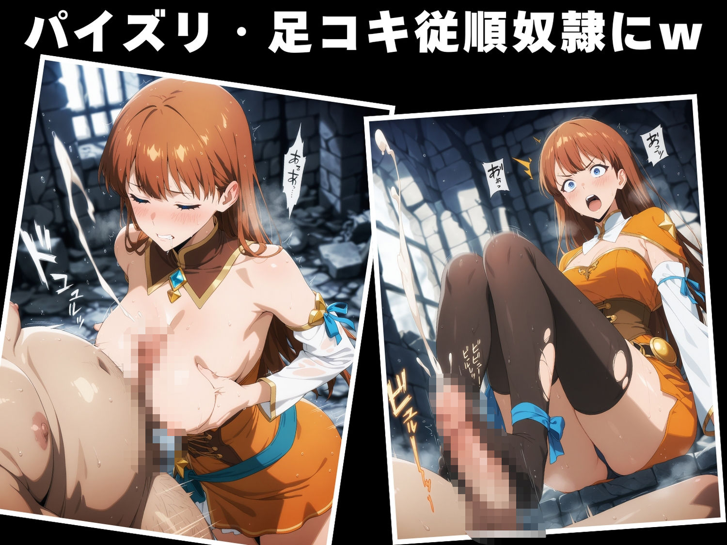 【種付け・催●】観● 絵里 画像7