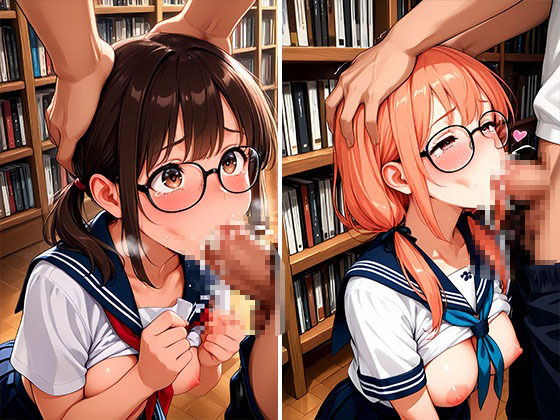 サンプル画像4:メガネ図書委員美女と秘密の図書館エッチ(放課後密着研究会) [d_618882]