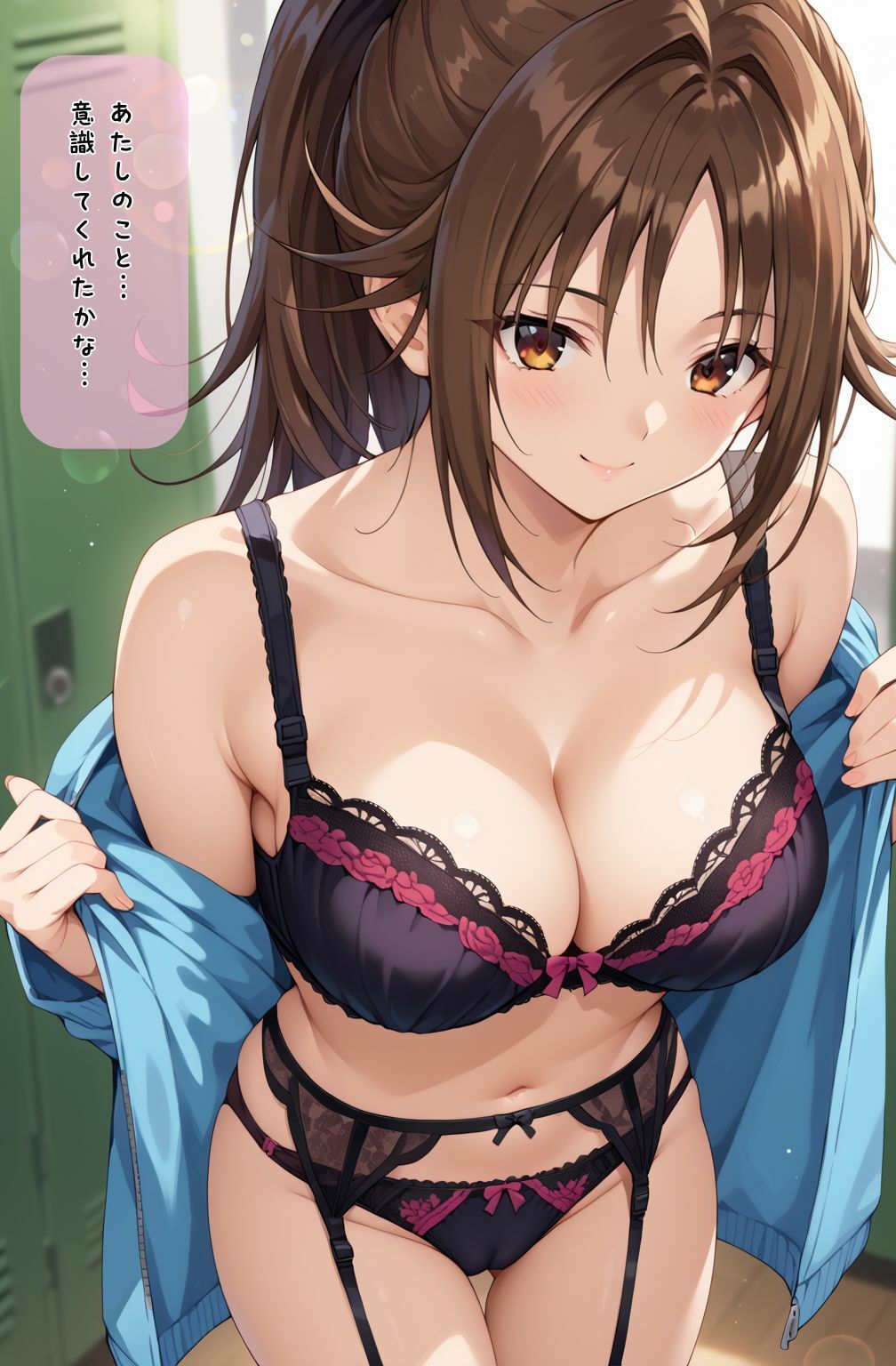 サンプル画像4:欲ばり苺セット 〜2つの甘さ、ひとりじめ〜(ちっぱいですがなにか) [d_618883]