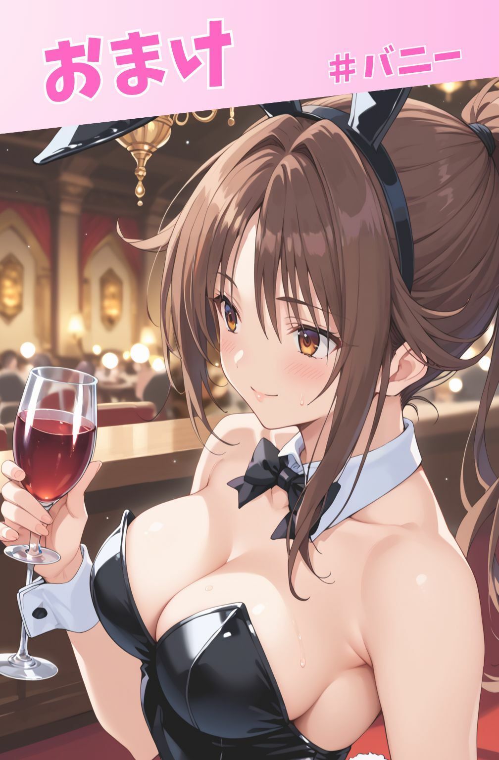 サンプル画像5:欲ばり苺セット 〜2つの甘さ、ひとりじめ〜(ちっぱいですがなにか) [d_618883]